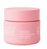 Ночной крем для лица "Brightening Nourishing Night Cream Sakura Radiance" (50 мл)