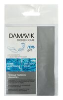 Полоски для обуви "Damavik"