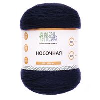 Пряжа "Носочная №01" (100 г; 390 м; темно-синий)