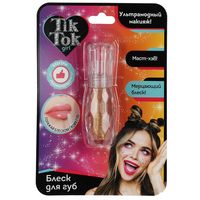 Блеск для губ детский "Tik Tok Girl" (арт. LG61725TTG)