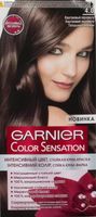 Крем-краска для волос "Color Sensation" тон: 4.0, королевский оникс