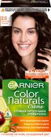 Крем-краска для волос "Color Naturals" тон: 2.0, элегантный черный