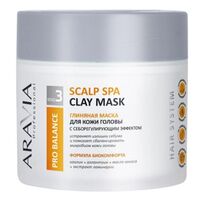 Маска для кожи головы "Scalp Spa Clay Mask" (300 мл)