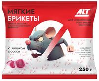 Брикет от крыс и мышей "Крысиная отрава" (250 г)