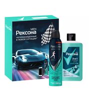 Подарочный набор "Энергия уверенности" (гель для душа, дезодорант)