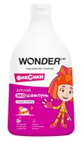 Шампунь для волос детский "Хитрый пломбир" (540 мл)