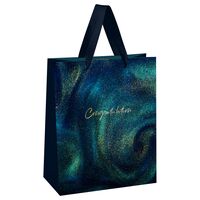 Пакет бумажный подарочный "Northern lights" (32х26х12 см)