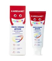 Паста зубная детская "Kariesanet Junior. С аминофторидом" (75 г)