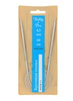 Спицы круговые для вязания (металл; 4,5 мм; 60 см)