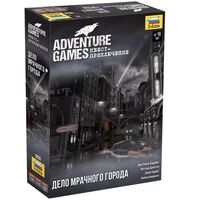 Adventure Games. Дело Мрачного города