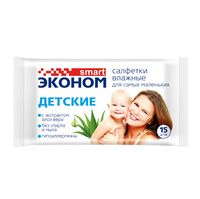 Влажные салфетки детские "С алое вера" (15 шт.)