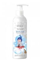 Гель для душа детский "Нежные объятия" (250 мл)