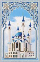 Вышивка бисером "Мечеть Кул Шариф в Казани" (330х550 мм)