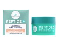 Крем для лица "Peptide. Пигмент-контроль" (45 г)