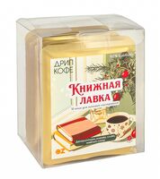 Кофе в дрип-пакетах "Книжная лавка. Зимняя" (10х14 г)