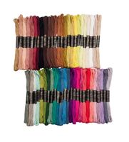 Набор ниток для вышивания №8 (50 цветов)