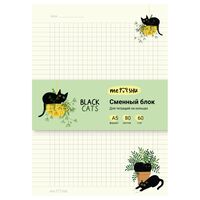 Сменный блок в клетку "Black Cats" (А5; 80 листов; бежевый)