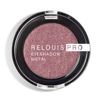 Тени для век "Eyeshadow Metal" тон: 57, wildberry