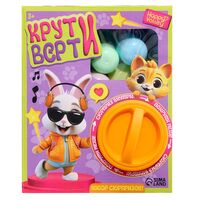Игровой набор "Крути-верти. Питомцы"