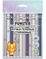 Набор ручек гелевых синих стираемых "Cute Animals" (12 шт.)