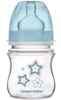 Бутылочка для кормления "Newborn baby" (120 мл; голубая)