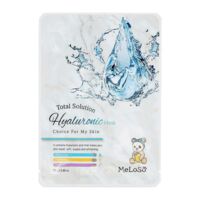 Тканевая маска для лица "Total Solution Hyaluronic Mask" (25 мл)