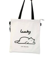 Сумка-шоппер "Lucky cat" (white)