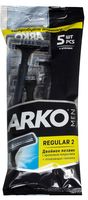 Станок для бритья одноразовый "Arko Reg2" (5 шт.)