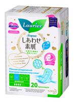 Гигиенические прокладки "Супертонкие. С крылышками" (20 шт.)