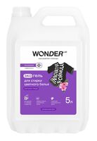 Гель для стирки "Цветущая сакура" (5 л)