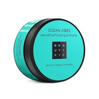 Скраб для кожи головы "Ocean Vibes" (250 мл)