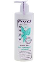 Жидкое мыло для интимной гигиены "EVO" (200 мл)
