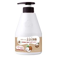 Лосьон для тела "Kwailnara Coconut Milk Body Lotion" (560 мл)