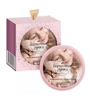 Подарочный набор "Care Moment" (крем для лица и тела)