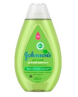 Шампунь для волос детский "Ромашка" (300 мл)