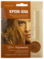 Оттеночная крем-хна для волос "Питание и восстановление" (тон: карамель; 50 мл)