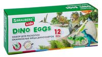 Набор палеонтолога "Dino Eggs"