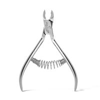 Кусачки маникюрные для кутикулы "Classic FN-206/7SP"