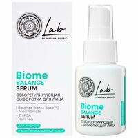 Сыворотка для лица "Biome. Себорегулирующая" (50 мл)