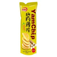 Чипсы "Из ямса. Со вкусом стейка и соевого соуса" (90 г)