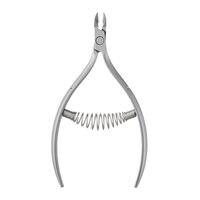 Кусачки маникюрные для кутикулы "Premium PN 08-7"