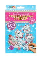 Алмазная вышивка-мозаика "Стикер. Кошечка Мэри"