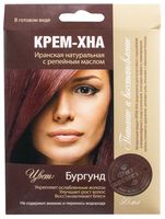 Оттеночная крем-хна для волос "Питание и восстановление" тон: бургунд; 50 мл