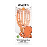 Расческа для волос "Detangling Octopus Brush For Dry Hair And Wet Hair Mini Orange"