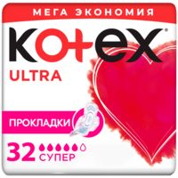 Гигиенические прокладки "Ultra Super" (32 шт.)