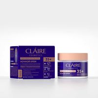 Ночной крем для лица "Collagen Active Pro 35+" (50 мл)