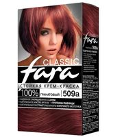 Крем-краска для волос "Fara. Classic" тон: 509а, гранатовый