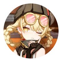 Значок "Ягода №2"