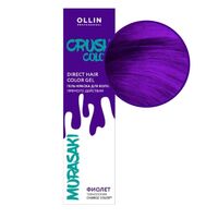Гель-краска для волос "Murasaki" тон: фиолет