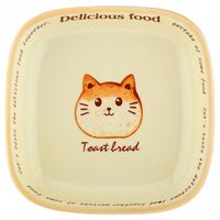 Тарелка глубокая фарфоровая "Delicious food" (195х195х38 мм)